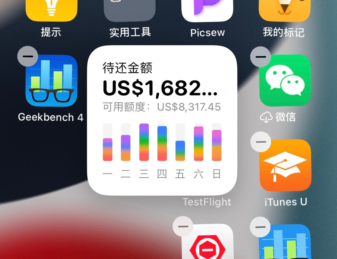 iOS 15.4 Beta 1 推送，戴口罩也能开启面容识别和支付
