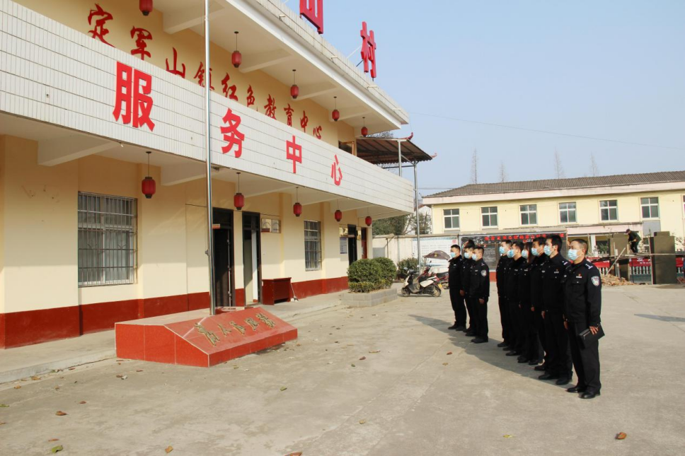 第二个“中国人民警察节”，勉县法院法警这样过