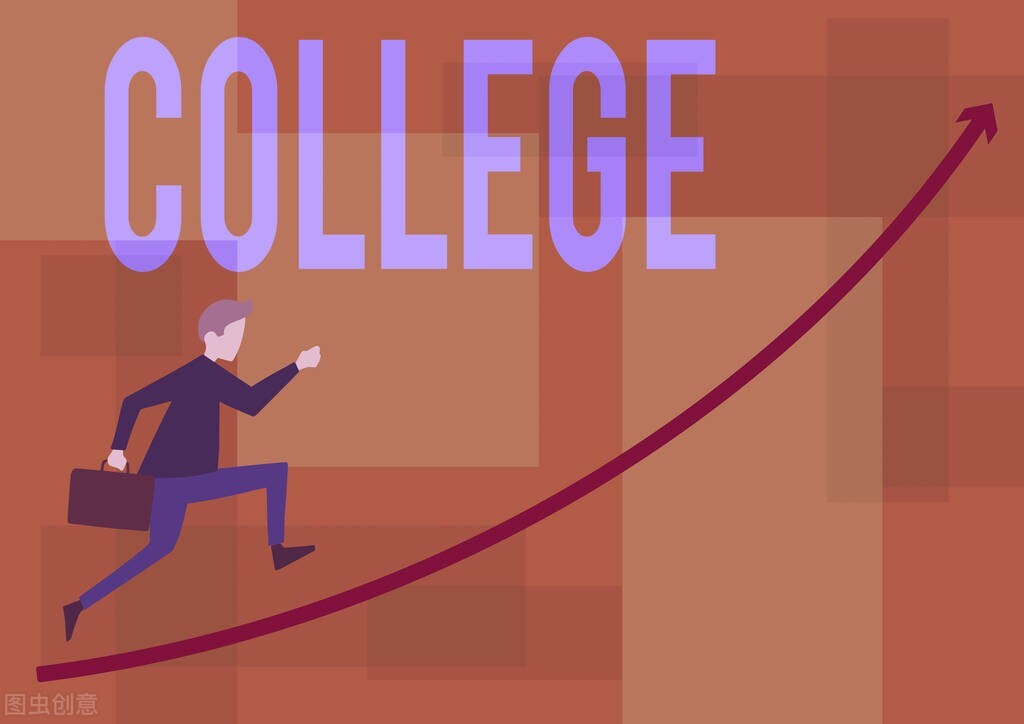 最美大学生范文（大学生的自我鉴定）