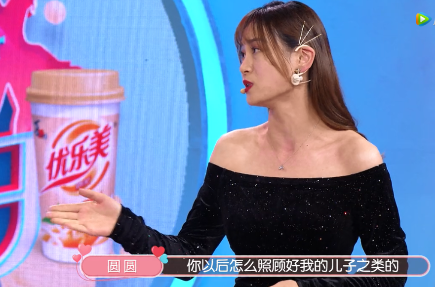 妈宝女对母亲过分依赖，表现通常有这些。