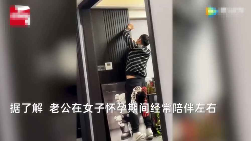 妻子怀孕丈夫豪买奢侈品缓解孕期压力，引网友羡慕：别人家的老公