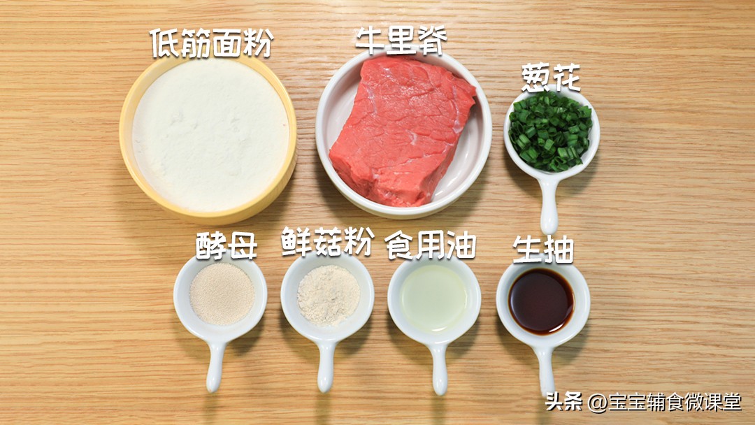 如果我开早餐店，招牌必须是它！随手一蒸，就是我家的爆款！