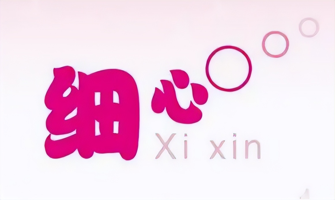 会计工作也算“铁饭碗”？过来人说出原因，网友：还真是