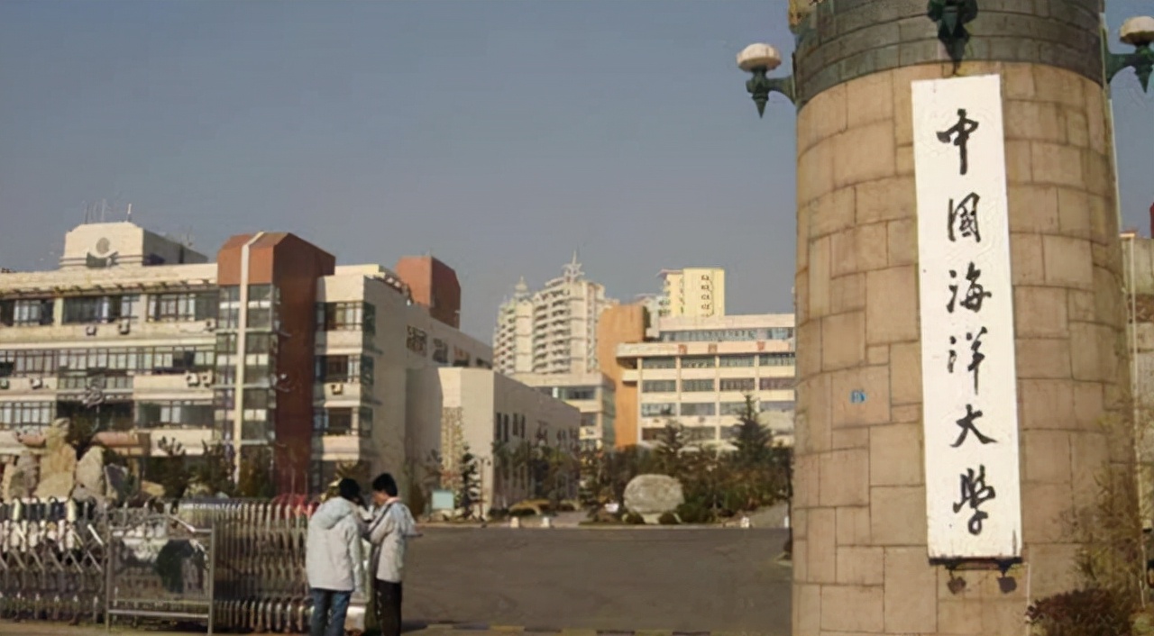 恭喜！山东这5所大学，被人民日报点名表扬，值得学生报考