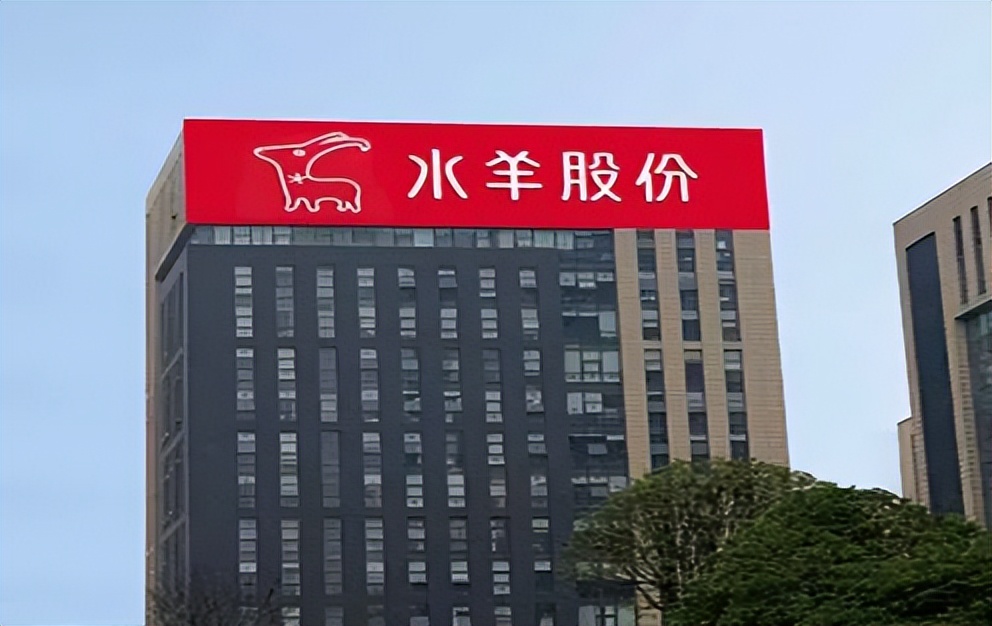 相隔一周，水羊股份完成两次高端品牌收购