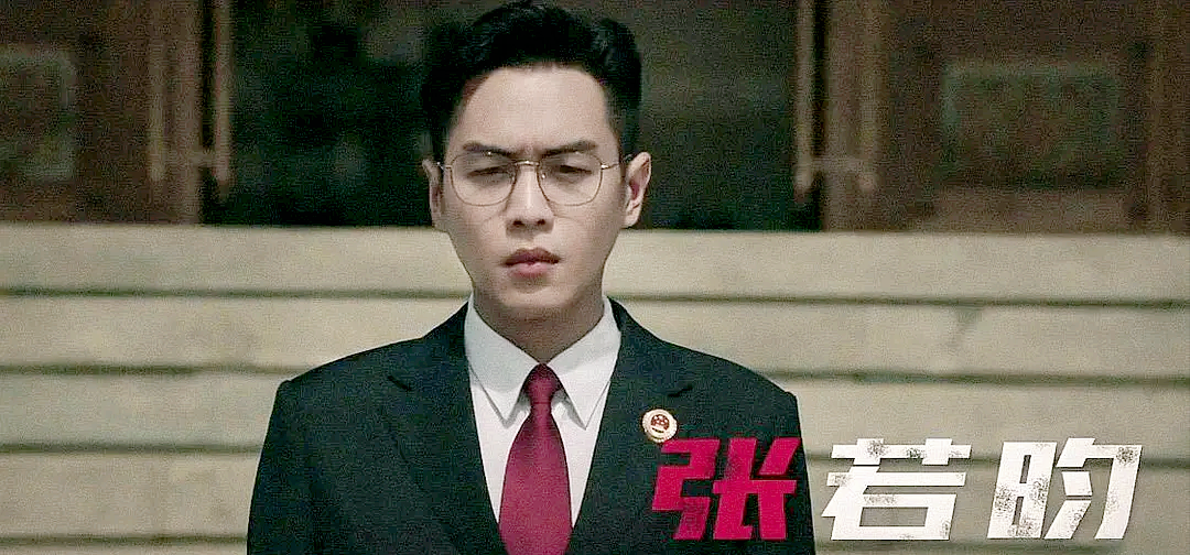 给35岁以下“演技最好11位男演员”排个名，朱一龙第7，荣梓杉第3