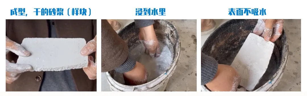 墙面反碱的原因是什么？如何处理？