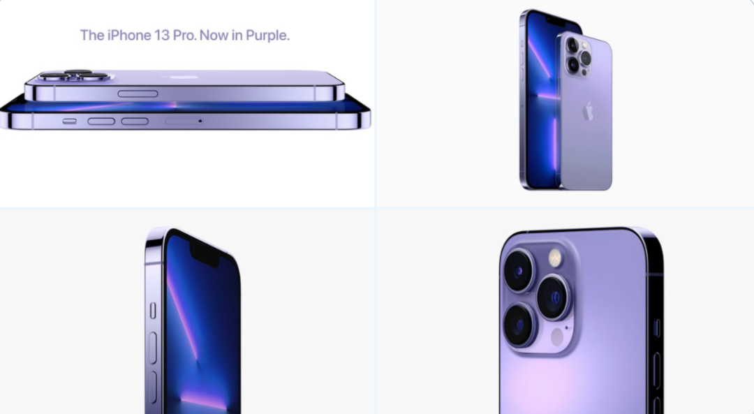 蘋果春季發(fā)布會提前曝光：紫色iPhone 13 Pro上熱搜，SE3將搭載A15