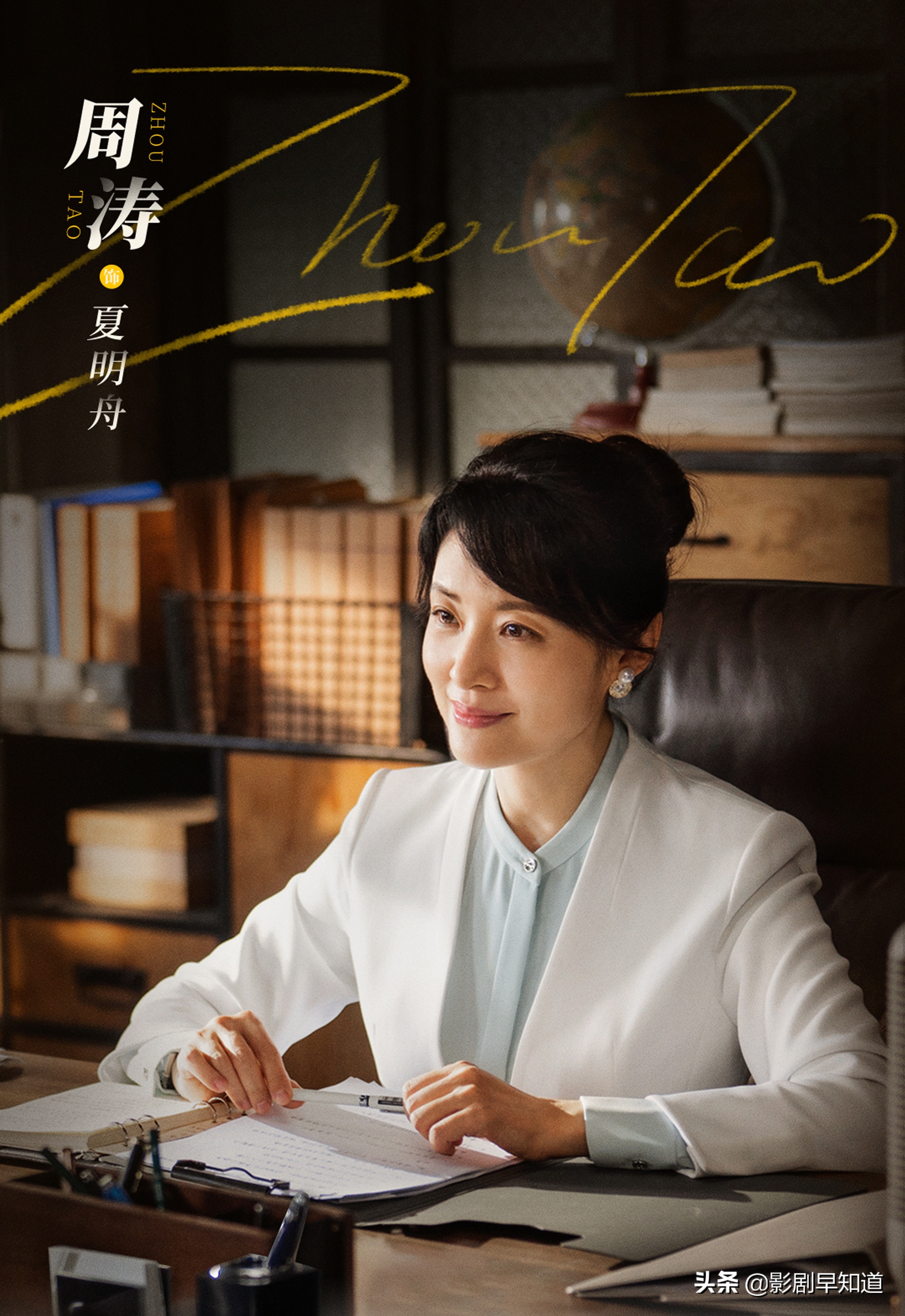 “铁三角”新剧杀青，张国立王刚张铁林默契十足，幕后班底很靠谱