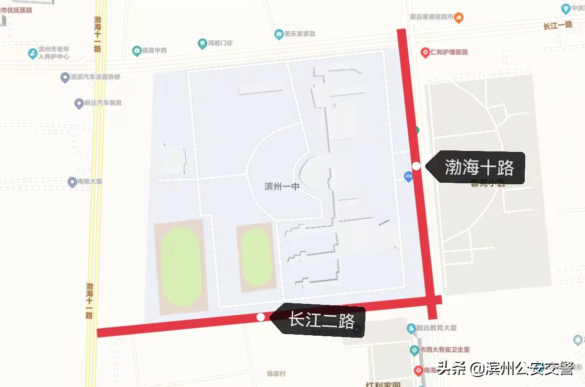 濱州市主城區2022年夏季高考外語聽力考試期間道路交通管制公告