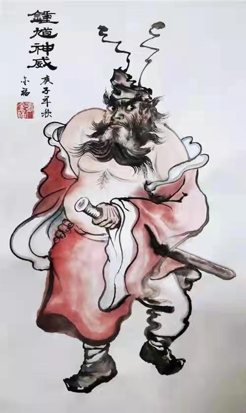 「奋进新时代 书画新风采」——重点推荐艺术家张金福