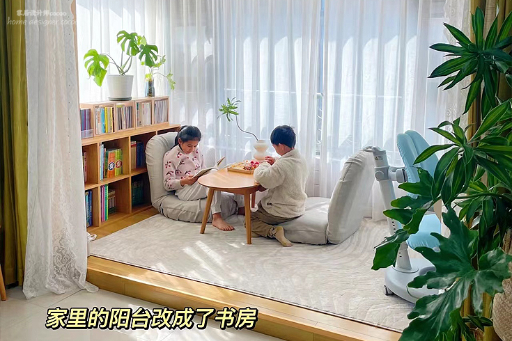 如果再买房，阳台一定坚持“6必装”，不是矫情，是真的很有必要