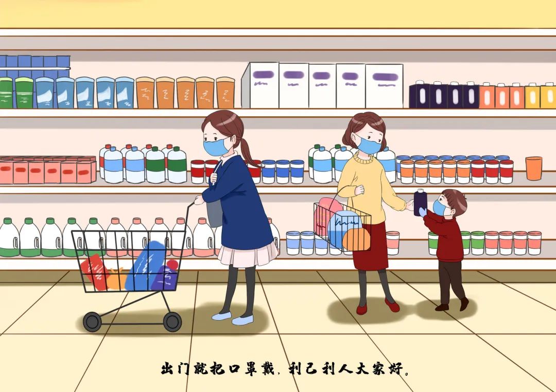 疫情期间，如何更安全地买菜做饭、外出就餐？现在知道还不晚！