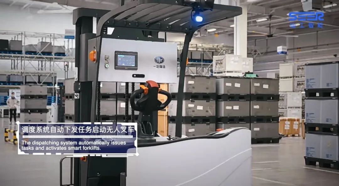 智能物流革新汽车行业，仙工智能联合一汽物流吹响新号角