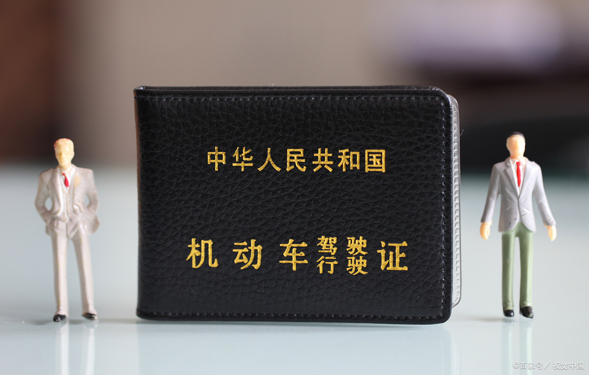 就业证有什么用,就业证有什么用途