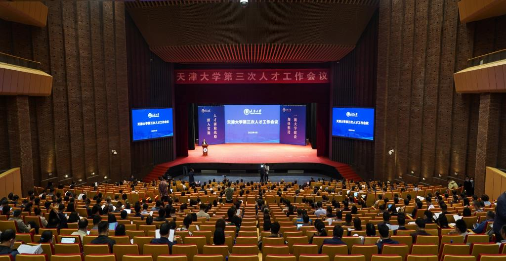 报考指南！天津大学好不好？哪里好？有多好？这4个“高分回答”值得一看！