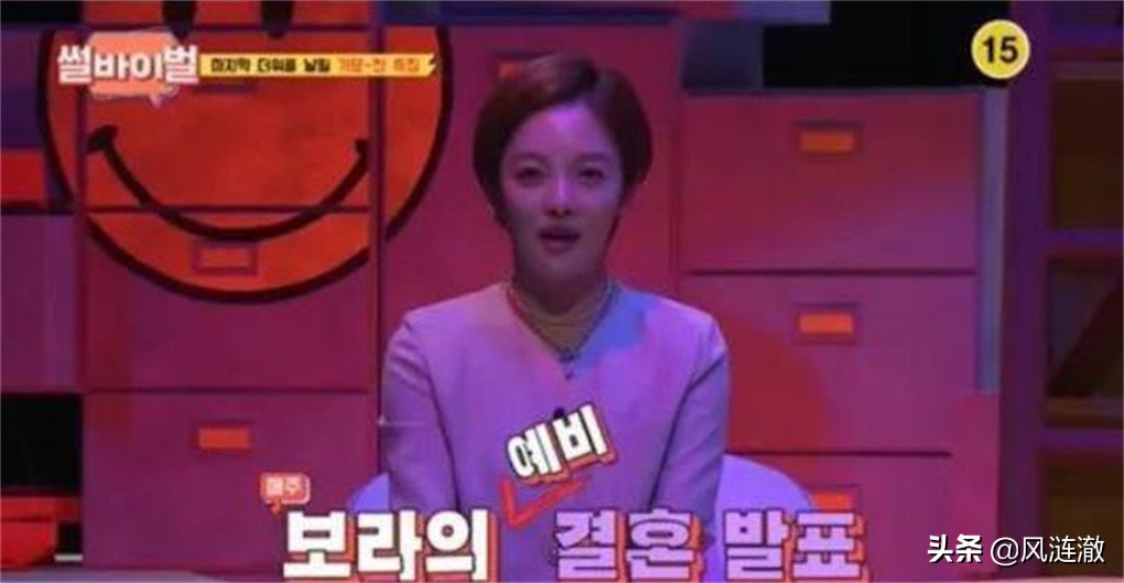 谈了10年恋爱，黄宝拉终于要嫁了，准新郎有个影帝哥哥和2岁弟弟