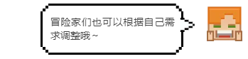 《我的世界》想开设一家射箭馆，不如来看看这个指令