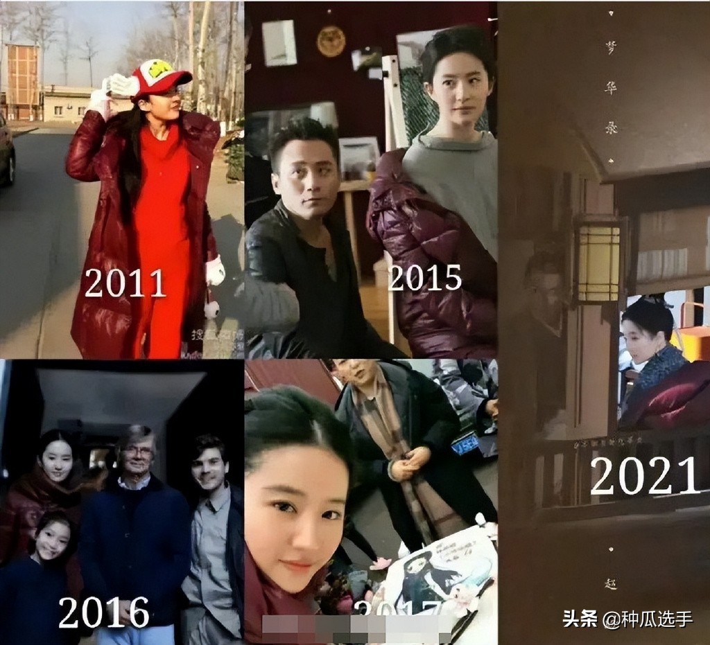 刘亦菲一件羽绒服穿10年不算啥，天仙也曾是丑衣服收藏家啊