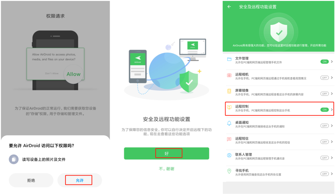 社交媒體強制顯示IP地區后，地區賬號何去何從？