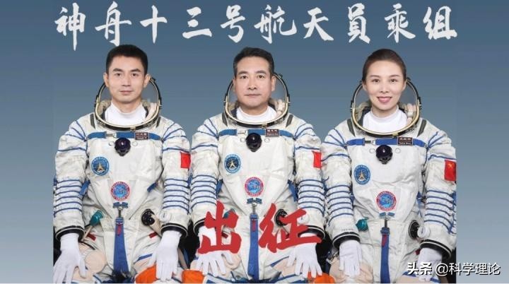 ����ʮ���ſ��ٷ��أ�������ʮ������20Сʱ��������ʲô�¼�����