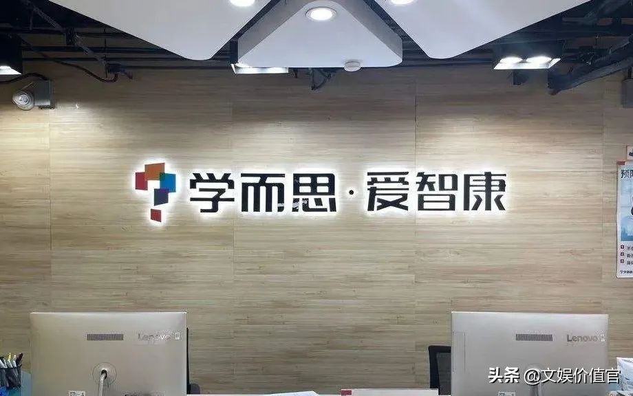 专访丨失业教培人，有人收入倍增、有人回乡“躺平”