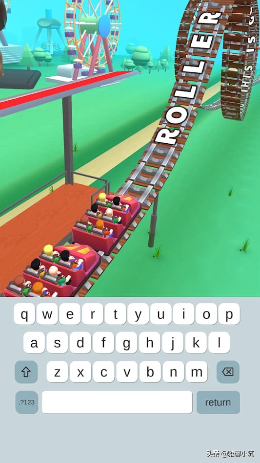 《趣味主题公园》：主题公园都有啥？你没见过啥？嘿嘿