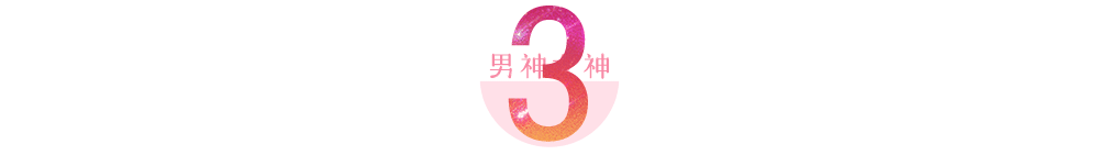 彭于晏，怎么不红了？