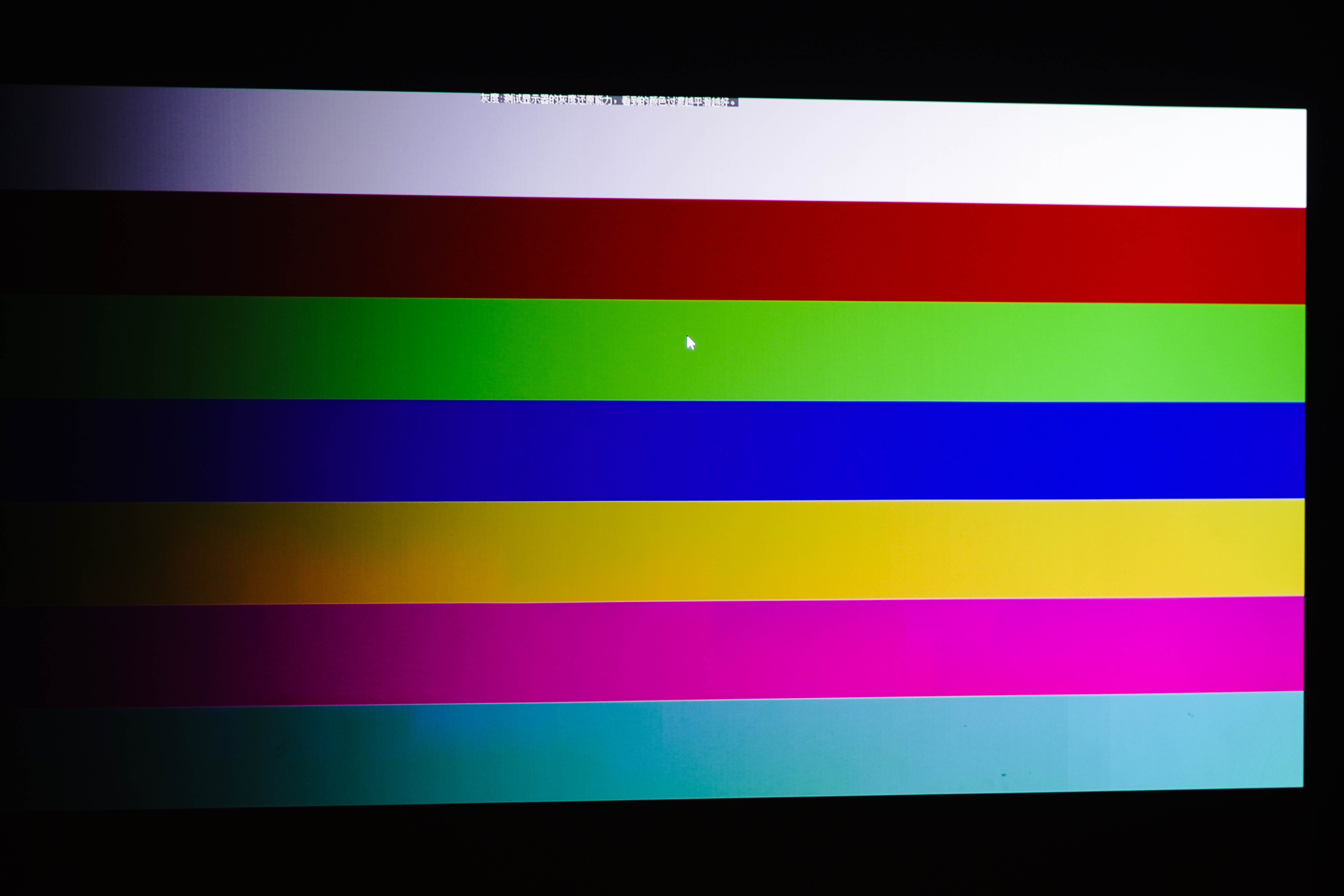 推崇智能系统投影仪的时代，我为何选择了优派PX701-4K Pro