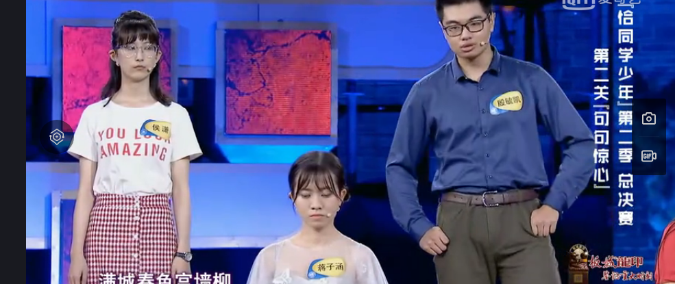 被举报作弊，复旦学子将母校告上法庭：我不想带着作弊标签离校