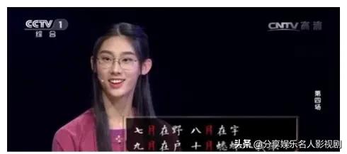 刘涛的李清照味如嚼蜡，我心中的李清照，这几位的气质太合适了