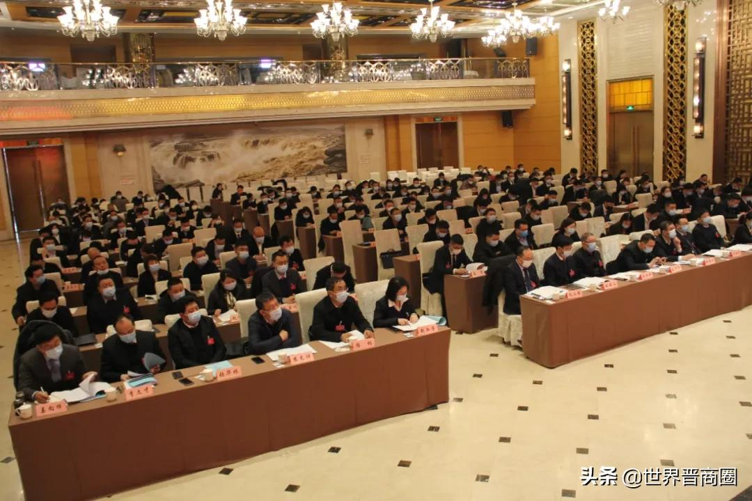 戎子酒庄张文泉卸任临汾工商联主席,宏源马长江等11人当选副主席