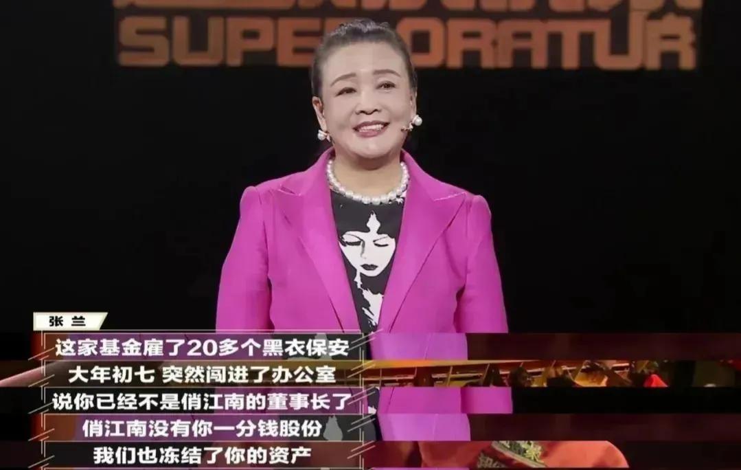 “曲终人散”的人生：大S一家忙着晒幸福，汪小菲满脸憔悴又孤单