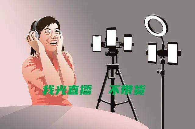最新網絡用語 絕絕子 內卷 躺平 佛系 雙擊666 等等都是什么意思？