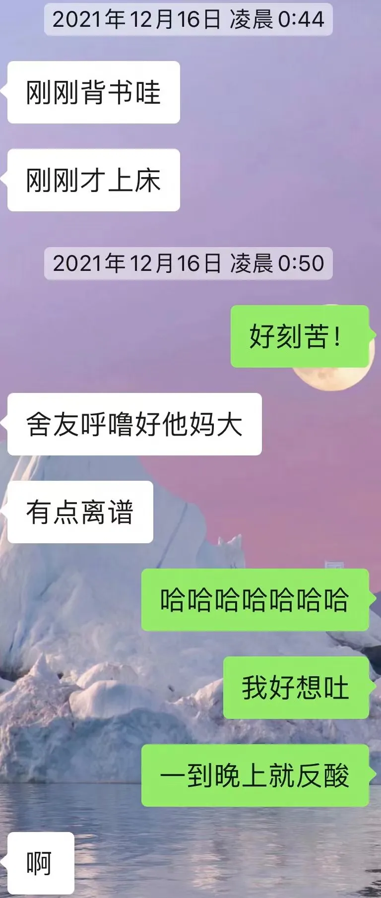 “国内N号房”再现，多名女孩名誉被毁：地狱空荡荡，魔鬼在人间