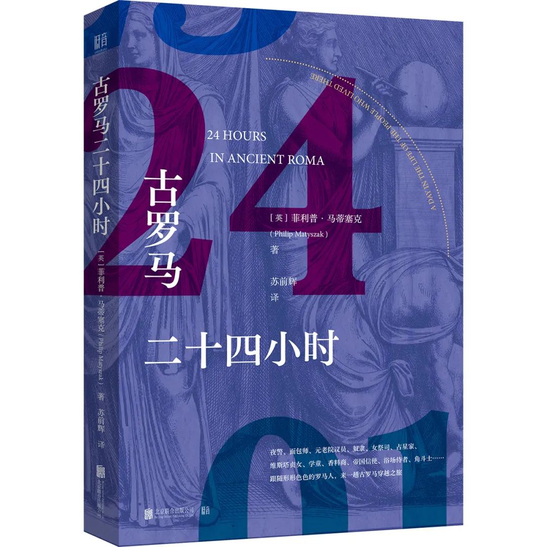 译著联合书单丨2022年5月推荐