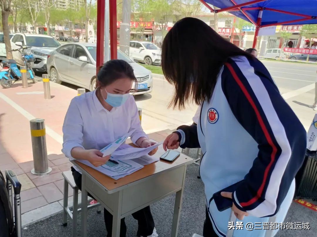 運(yùn)城彰康中學(xué)怎么樣?疫情防控不放松(圖13) 運(yùn)城彰康中學(xué)怎么樣?疫情防控不放松(圖13)