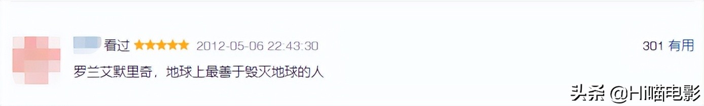 评分最高的灾难电影TOP7！《后天》未进前三，你最喜欢哪一部？