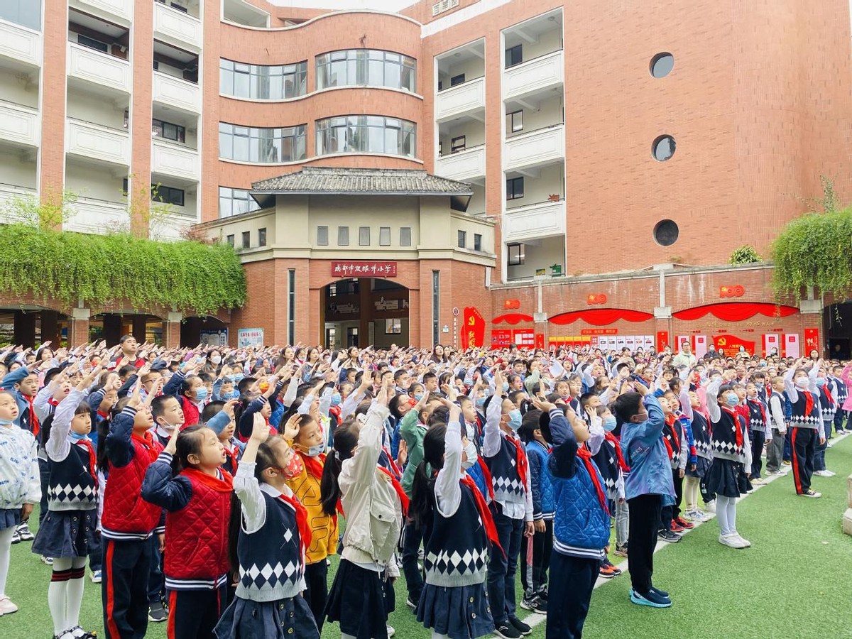 小河长·大想法——成都市双眼井小学水情教育主题活动