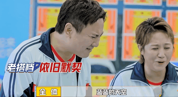 喜剧的内核是悲剧？揭秘“千场女王”马丽光鲜亮丽背后的心酸故事