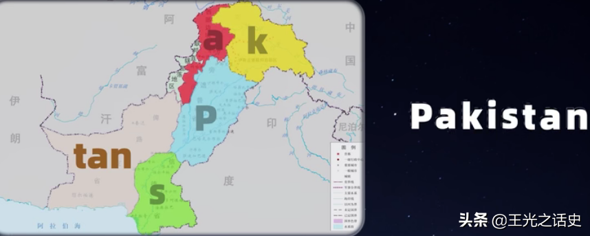 中国在巴基斯坦屡遭袭击，原来是因为这两个恐怖组织