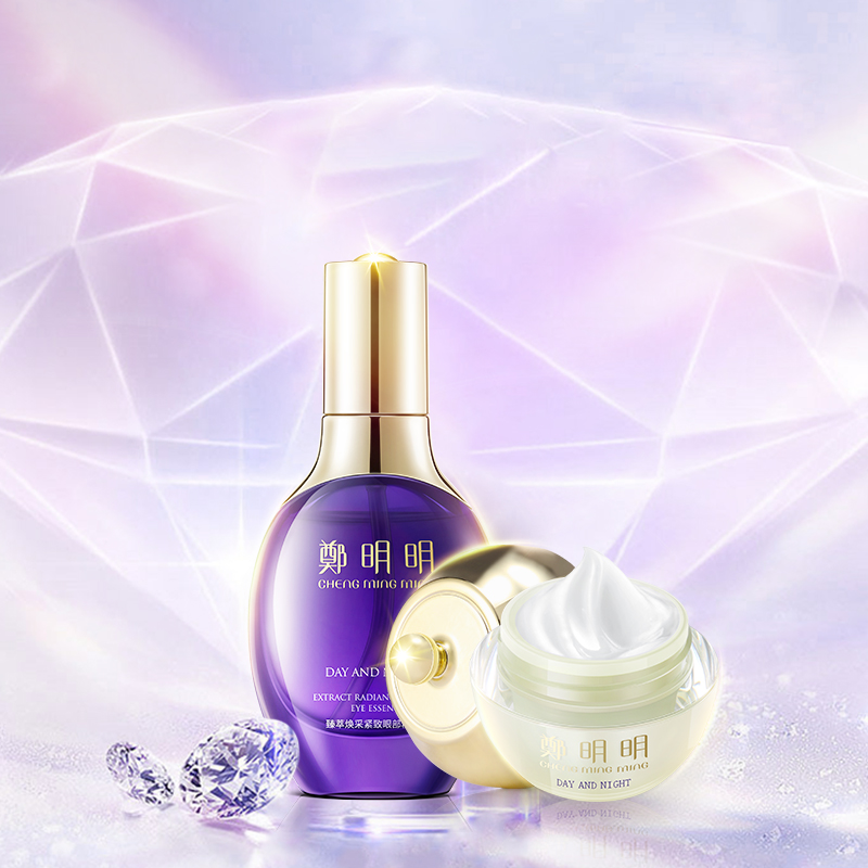 Recognized as the best eye cream, Zheng Mingming's eye cream breaks through the ceiling of domestic skin care products with a set of reversing muscle age