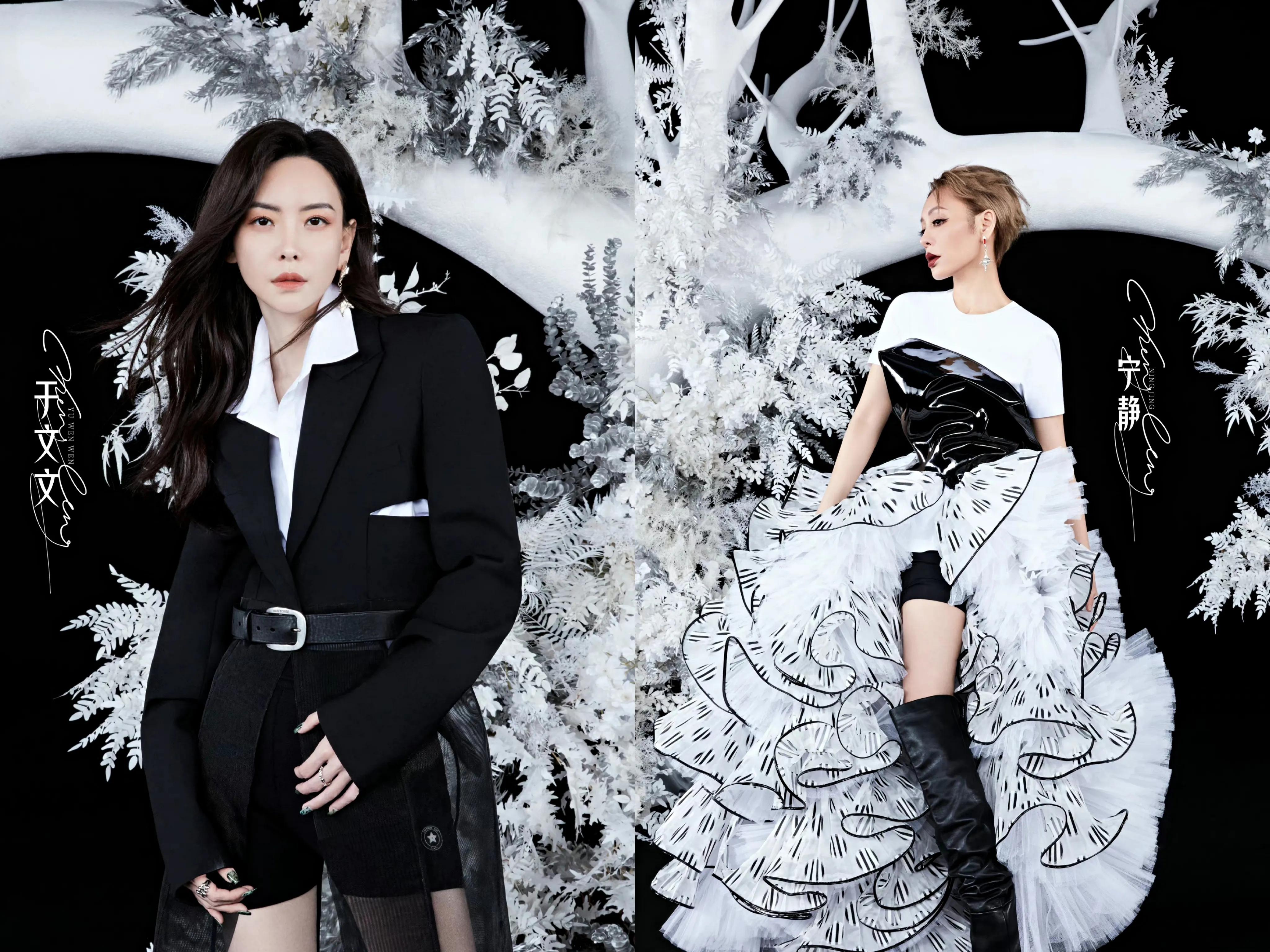 #乘风破浪的姐姐#