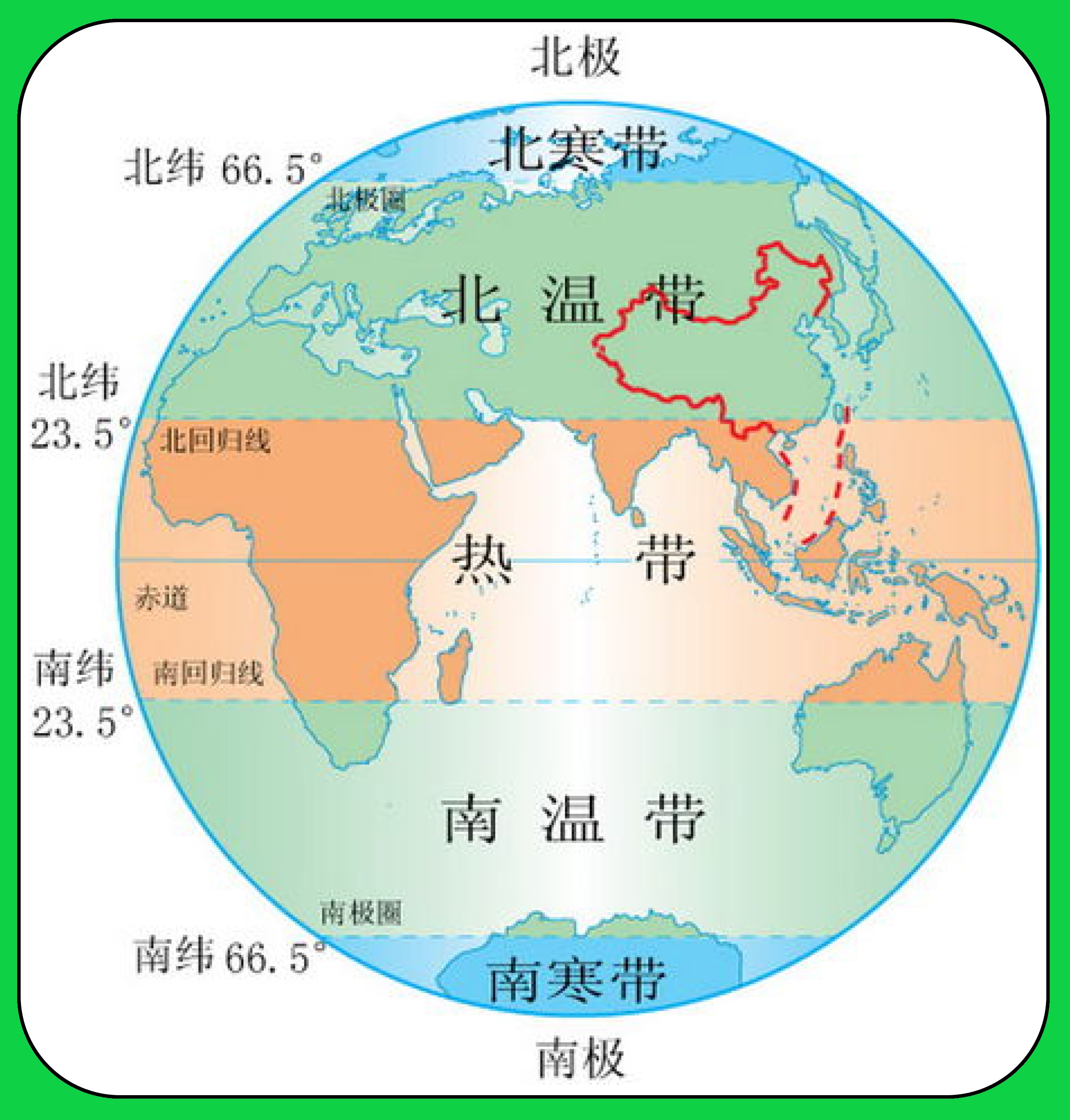 今天立春大年初四,既然大年初一叫春节,为啥对不上立春?