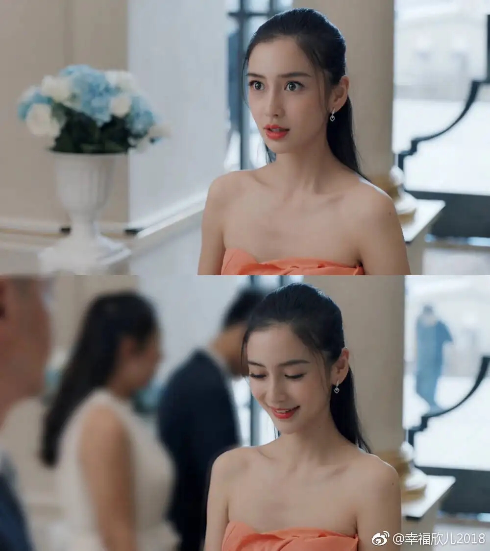 不一样的angelababy