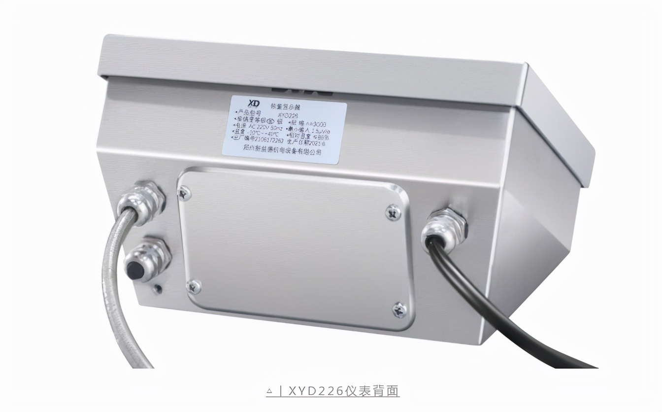 新益德YD226称重仪表，9大优势反应快速，适用于平台秤和静态衡器