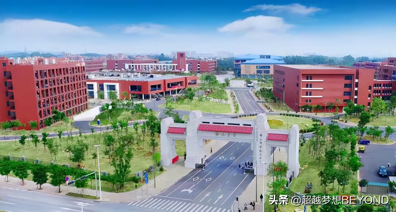 佛山科学技术学院2021年广东省各专业录取情况分析