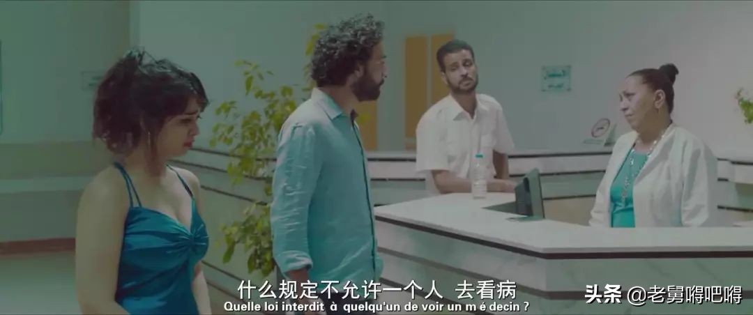 95%国家必禁的片，居然受邀戛纳电影节