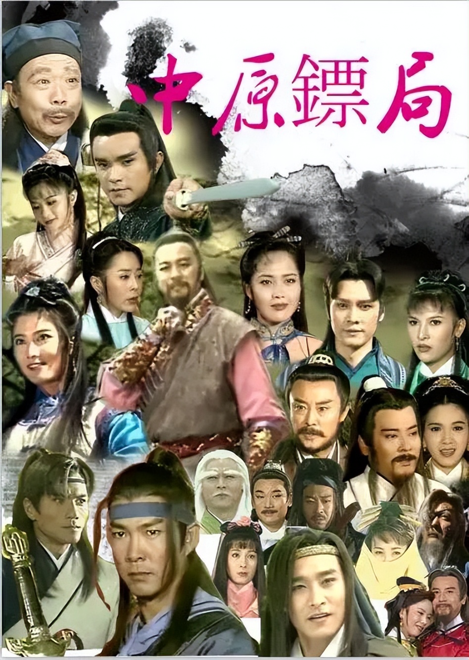 重温《天地英豪》，都2022年了，还能蹲到结局吗？