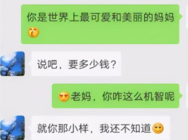 在北京读大学生活费（各地大学生月均生活费标准出炉）